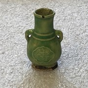 Cover image of Miniature Vase