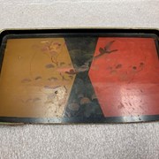 Cover image of Decorative  Tray