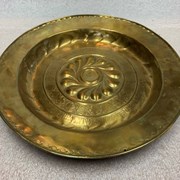 Cover image of Decorative Tray