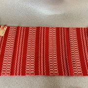 Cover image of Table Runner 