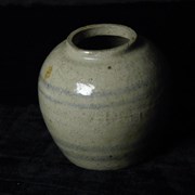 Cover image of  Vase
