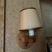 Cover image of Electric Wall Lamp