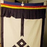 Cover image of Door; Tibetan Curtain