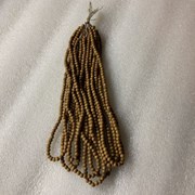 Cover image of Beaded Necklace