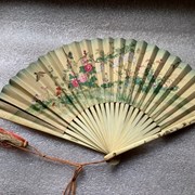Cover image of Hand Fan