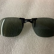 Cover image of  Sunglasses