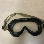 Cover image of Flying Goggles