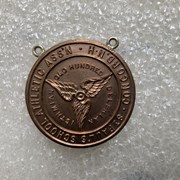 Cover image of Prize Medal