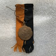 Cover image of Prize Medal