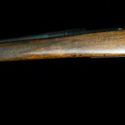 Cover image of Hunting Rifle