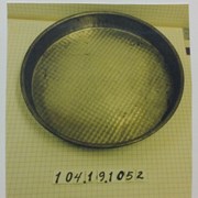 Cover image of Cake Pan