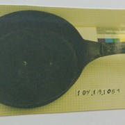 Cover image of Frying Pan