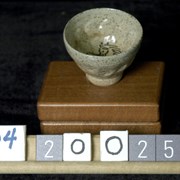 Cover image of Sake Teacup