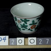 Cover image of Decorative Bowl