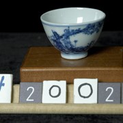 Cover image of Sake Cup