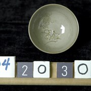 Cover image of  Bowl