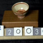 Cover image of Sake Cup