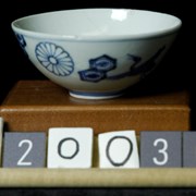 Cover image of  Bowl