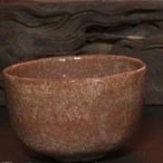 Cover image of Tea Bowl