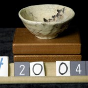 Cover image of Sake Cup