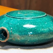 Cover image of Water Jar
