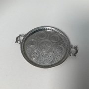 Cover image of Miniature Tray