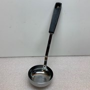 Cover image of Serving Ladle