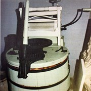 Cover image of Household Washing Machine