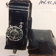 Cover image of Folding Camera