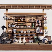 Cover image of Miniature China Shop