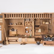 Cover image of Miniature China Shop