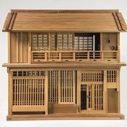 Cover image of Miniature; Japanese House