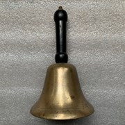 Cover image of School Bell