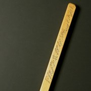 Cover image of Miniature Hockey Stick