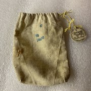 Cover image of Tobacco Bag