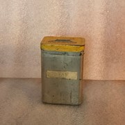Cover image of Food Storage  Tin