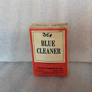 Cover image of Cleaner Box