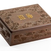 Cover image of Stationery Box