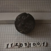 Cover image of  Meteorite