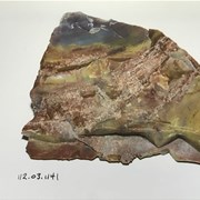 Cover image of Quartz Mineral