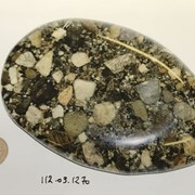 Cover image of  Rock