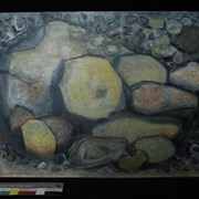 Cover image of Untitled [Rocks in Water]