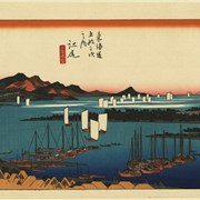 Cover image of Ejiri, View of Miho, from the series Fifty-three Stations of the Tokaido