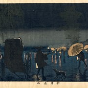 Cover image of Night Rain at Yanagihara
