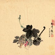 Cover image of Untitled [Flower]