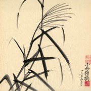 Cover image of Untitled [Leaves]