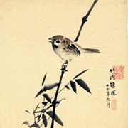 Cover image of Untitled [Bird on Branch]