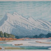 Cover image of Mount Rundle in March