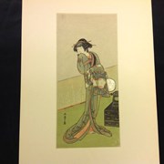 Cover image of Untitled [Lady in Kimono with Mirror]