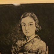 Cover image of Portrait of Edmee Moore